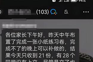 华体会电子竞技登录地址截图0